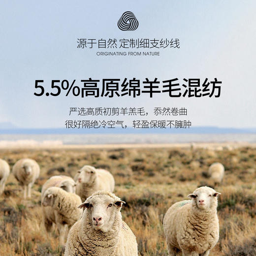 【年货节】世界可露丽风撞色V领拼接假两件针织毛衣开衫女2025年秋冬新款 商品图3