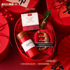 新中式限定【马年贺岁！新年元旦好礼】2026马年年会伴手礼 新年礼物 公司送员工春节元旦商务礼品 商品缩略图7