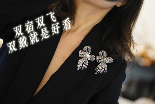 新款-丝带胸花铂金灰/澳白 商品图9