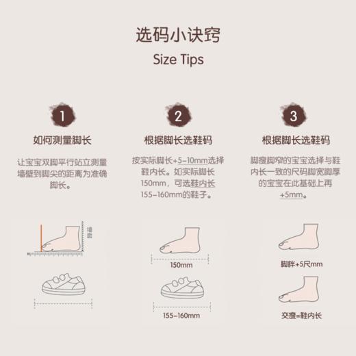 Little winkaa童鞋儿童丝绒舞蹈鞋子女童百搭可爱猫咪刺绣公主鞋 商品图2