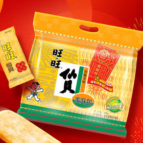 旺旺 经典口味年节限定旺旺仙贝400g