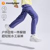 moodytiger男童直筒长裤25年新款涉水户外运动风裤子53511301 商品缩略图0