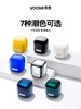有色（yoose）小魔方D1-T多功能便携式电动剃须刀王一博同款充电刮胡刀送男友 D1-T 商品缩略图11