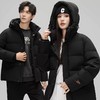 热卖！冬季必备90鹅绒长款/短款羽绒服 情侣款黑钻鹅绒轻盈保暖羽绒服 商品缩略图7