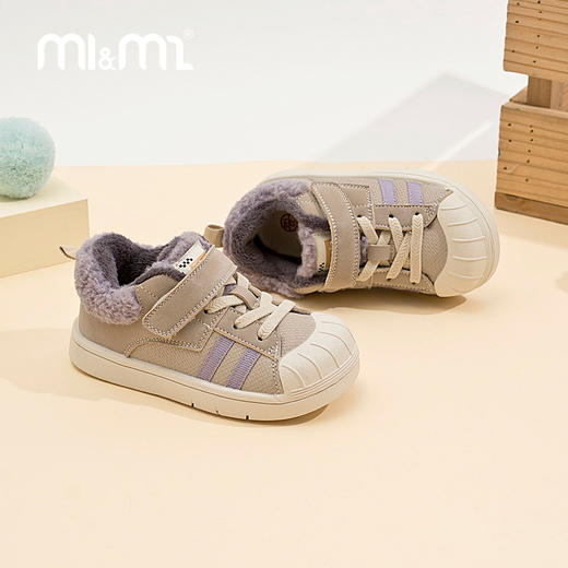 M1M2经典贝壳头板鞋M118404108 商品图3