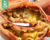 舌尖百味奥尔良鸡肉披萨饺/1包（190g）生产日期：25年10月 商品缩略图3
