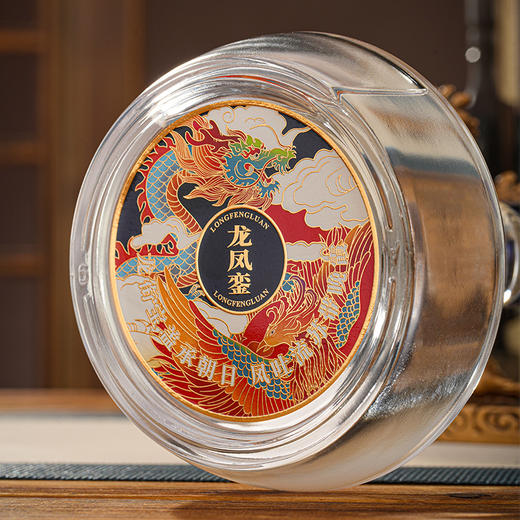 【杯酒寄浓情，鹊桥连相思】龙凤呈祥，寓意满满，泸州老窖龙凤銮52度浓香型白酒500ml*2瓶高档双支礼盒装，适合收藏品鉴、婚宴招待、新人对饮 商品图3