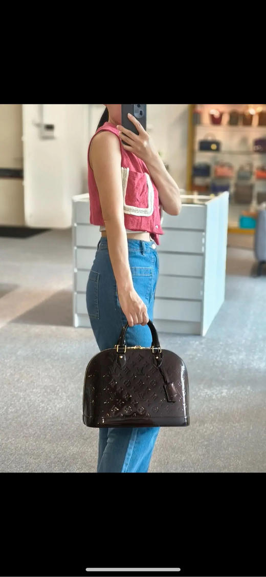 LV 大号 alma 漆皮 车厘子色 贝壳 包 商品图2