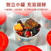 西域美农 阿胶红糖姜枣茶 225g（15罐）普通快递发货 商品缩略图2