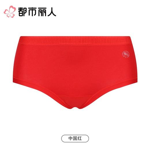 都市丽人内裤红品女士内裤蚕丝内裤棉质内裤舒肤棉LKC5B401 商品图0