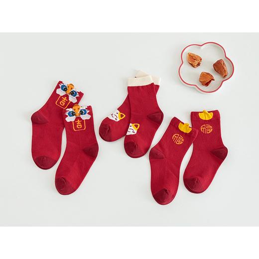 米尼仔贺年系列童袜9-12岁（样式请备注） 商品图2