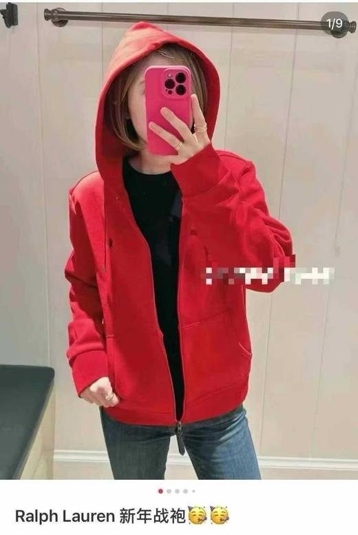 到手价750元 polo RF拉夫劳伦最新款大童款卫衣  L110斤以下可穿  XL 130斤左右可穿 美国代购，无中文标签，介意慎拍 商品图2