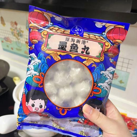 原海新港海鲜丸子组合｜5分钟快速出餐，小白也能做五星级美味 商品图5