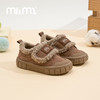 M1M2绒绒泰迪布鞋M119404338 商品缩略图3