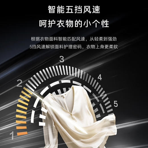 卡萨帝（Casarte）洗烘套装 CE B10LWUGHDU1+CG S10BTFGHDU1 商品图11