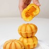黄油南瓜馅小餐包  400g/盒 商品缩略图0