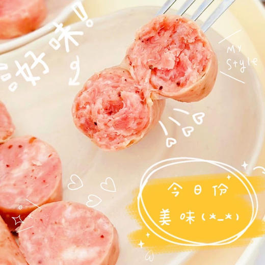 众星大肉地道肠原味350g 商品图2