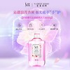 舒蕾丨花浪漫香氛洗手液 500g/瓶 商品缩略图1
