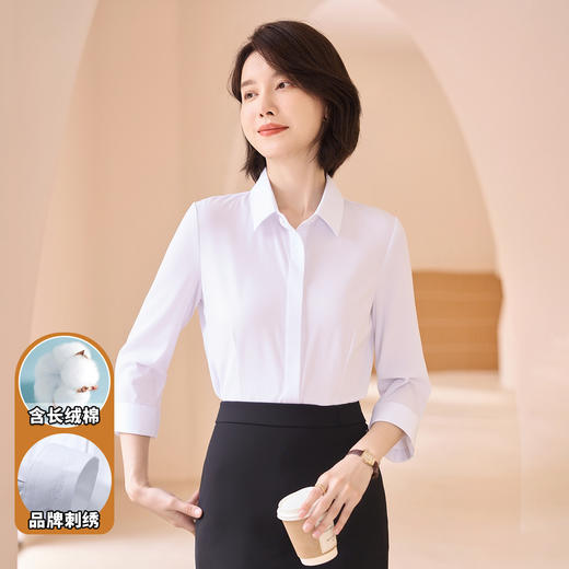 罗蒙女士长袖衬衫暗门襟设计纯色职业商务风优雅干练通勤舒适亲肤长袖衬衣 商品图2