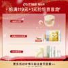 【￥0.01+500积分】玉润琉光手持镜 商品缩略图1