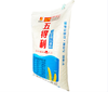 【QT】五得利 三星富强小麦粉25kg 商品缩略图1