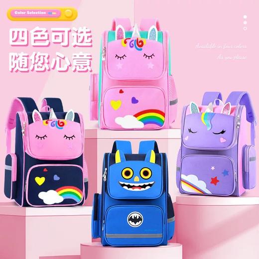 可爱防水轻便儿童书包 卡通造型小学生双肩背包 带反光条 商品图0