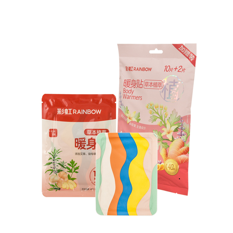 彩虹暖身贴（10片装)Q6102（新老包装随机发货）