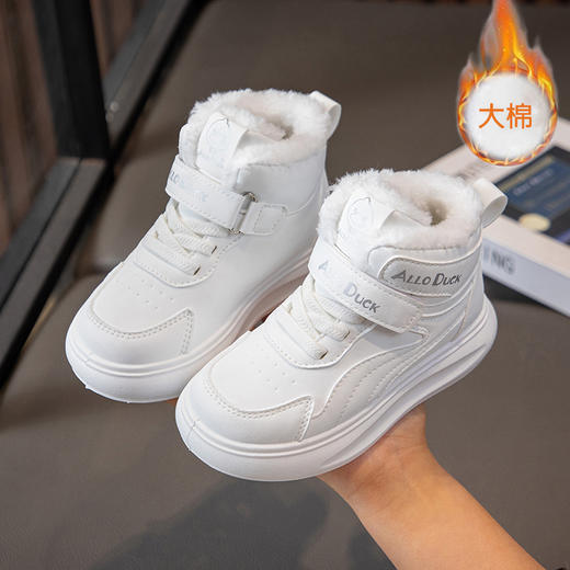 小黄鸭儿童冬季新款运动鞋儿童皮面防水男女童加绒保暖小中童跑步鞋潮22-39 商品图2