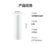 美穗吉家 304不锈钢轻量随行保温杯（带茶隔）450ml 白色 商品缩略图8