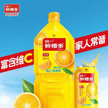 统一 鲜橙多 罐装橙汁 310ML*24罐 整箱装 新旧包装随机发货 商品图2