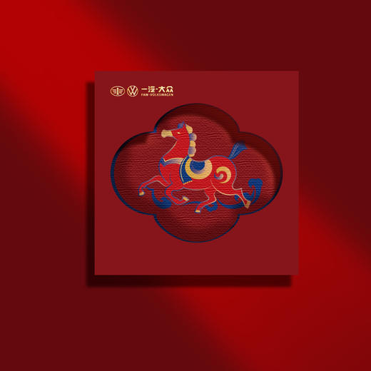 2026骏马驰骋香囊挂饰 商品图1