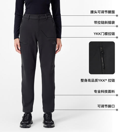 【风盾P24】伯希和户外软壳裤女款防风防泼运动登山裤高弹休闲裤 商品图4