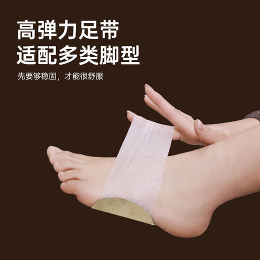 新款【艾虎足贴】艾草精油暖脚底 商品图3