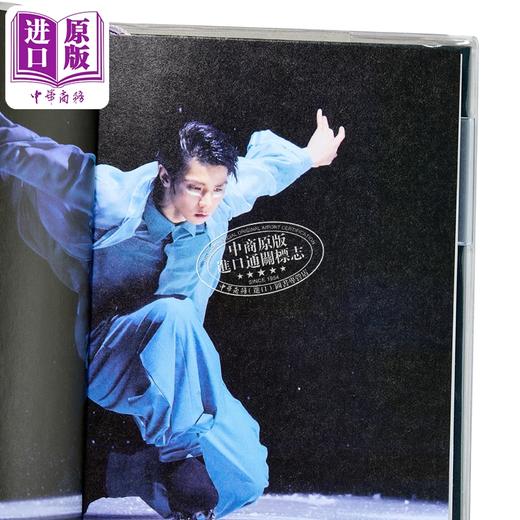 【中商原版】羽生结弦陪你度过2026周历日记行程手账 日文原版日韩 羽生結弦ダイアリー ALWAYS WITH YUZU 2026 WEEKLY DIARY 商品图2