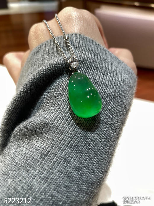 福瓜吊坠【5223212】具体价格微信咨询 商品图2