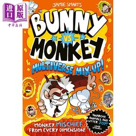 【中商原版】兔子大战猴子06 多元宇宙混乱 Bunny vs Monkey Multiverse Mix-up 英文原版 儿童漫画故事书 幽默搞笑 进口童书