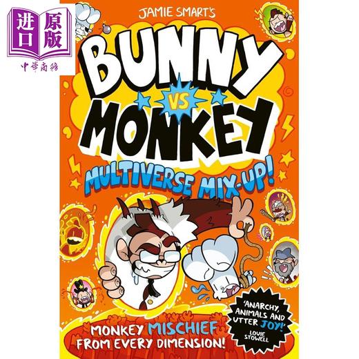 【中商原版】兔子大战猴子06 多元宇宙混乱 Bunny vs Monkey Multiverse Mix-up 英文原版 儿童漫画故事书 幽默搞笑 进口童书 商品图0
