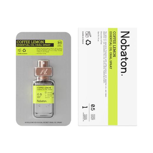 诺巴顿 口腔喷雾精油12ml 3款可选 商品图3