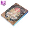 【中商原版】宋元佛画 跨海而来的诸佛 公式图录 日文原版日韩 宋元仏画 蒼海を越えたほとけたち 商品缩略图2