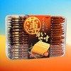 众星日式薄脆饼芝士味264g 商品缩略图0