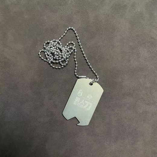 清仓·福利秒杀（刃面瑕疵，生锈位置随机）1224 商品图11