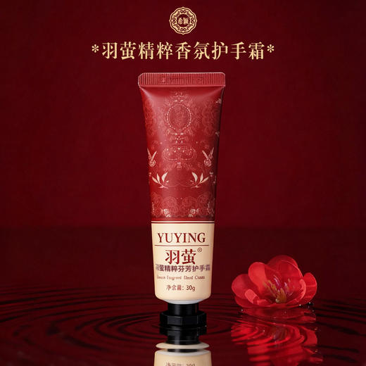 【马年！好运气护手霜精品礼盒】护手霜小支套装礼盒装 滋润保湿补水秋冬礼盒 高颜值伴手礼 凡士林礼盒 商品图1