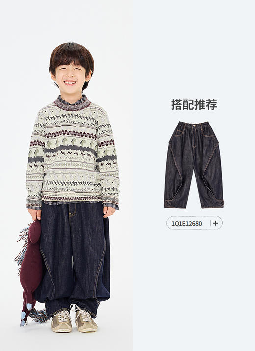 jnby  26年春款  长袖套头毛衫  1Q1312060 商品图4