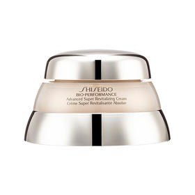 资生堂 百优面霜 75ML