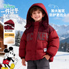 迪士尼超酷顽童冬季男童羽绒外套XD4ES091 商品缩略图3