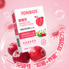 ¹发5盒【彤博士蔓越莓益生菌粉】每袋含300亿益生菌 20袋/盒 CF01-CRMM-TYS 商品缩略图3