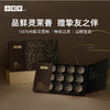 [年货限定]小罐茶 匠心系列·普洱茶（熟茶）散茶/茉莉花茶/金骏眉红茶/大红袍茶 15罐装 年货节礼盒【现货】 商品缩略图2