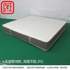 【OUTLET】大双人床垫 N-SLEEP CL-3 180*200 商品缩略图3