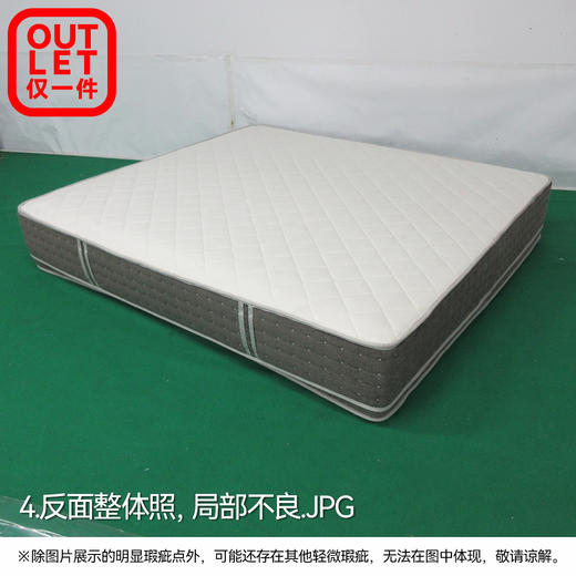 【OUTLET】大双人床垫 N-SLEEP CL-3 180*200 商品图3