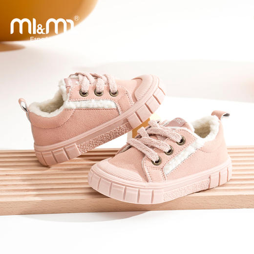 M1M2拼接绒面潮板鞋M91844209 商品图4